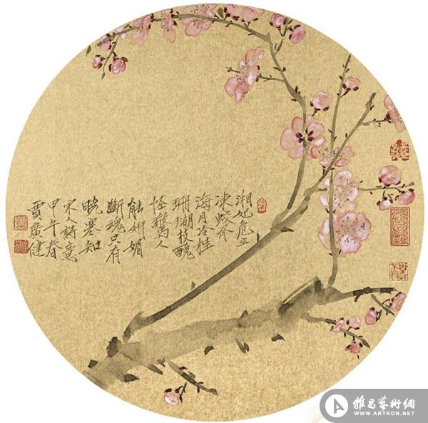 由养墨堂美术馆主办的一任群芳妒南京梅花山名家写生第三回展于5月16日在养墨堂美术馆水墨青花雅集会馆(南京市建邺区华山路136号)开幕。养墨堂美术馆继成功举办两届一任群芳妒南京梅花山名家写生展之后,再次推出以师法自然为主题的写生展,以高规格的画家阵容,有活力的画家队伍,展示了中国画艺术创作的最高水平和最新状态。梅为岁寒三友之一,又居花中四君子之首,千百年来,赏梅爱梅画梅者无数,而南京梅花山,号称天下第一梅山,已构成南京重要的文化空间。展览邀请了全国著名画家,齐聚南京梅花山,以自然为师,以梅