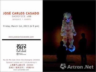 “JOSé CARLOS CASADO”影像项目个展