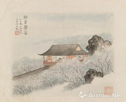 吴湖帆书画鉴藏特展