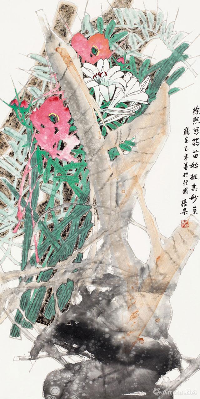 张杲