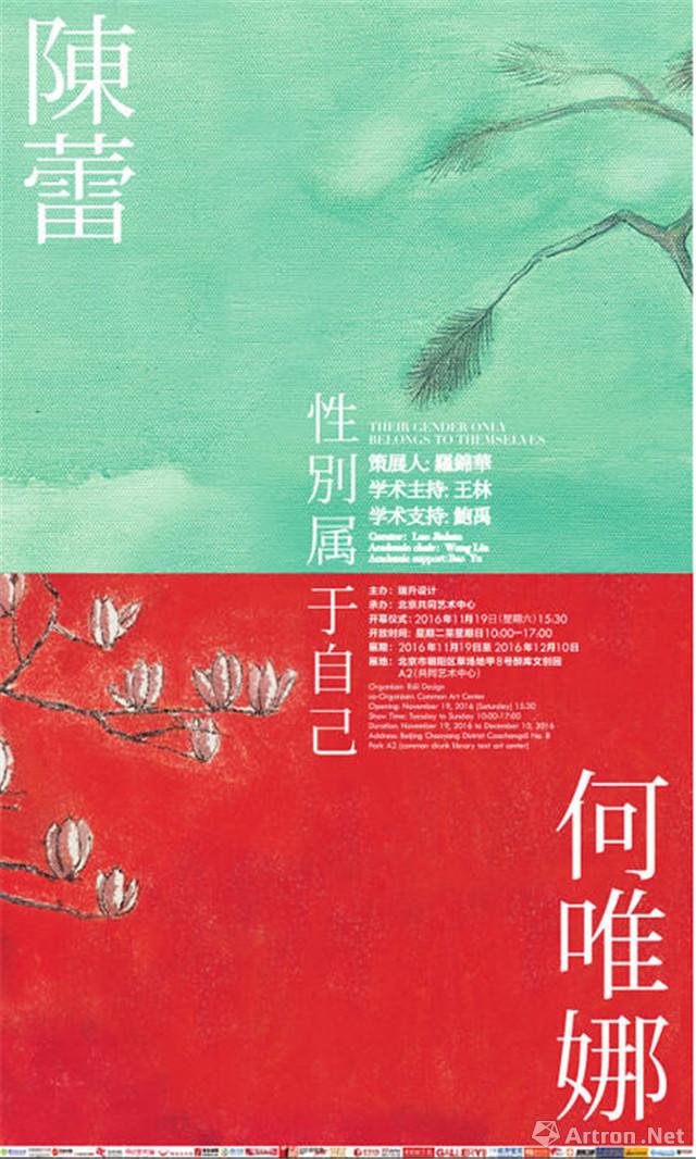 微信分享图