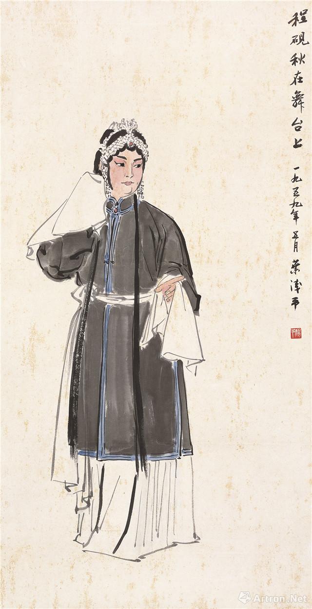 “华彩丹青一甲子”北京画院六十年展