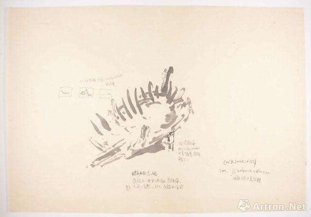 “船家族”蔡国强个展