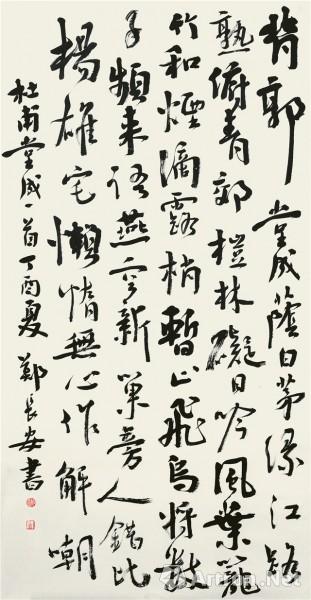 唐 杜甫《堂成 郑长安 137.5x70cm