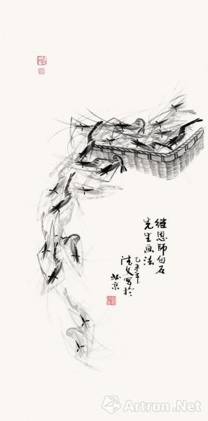 "抱德炀和"张德文艺术作品展_在线展览_画廊展览_雅昌