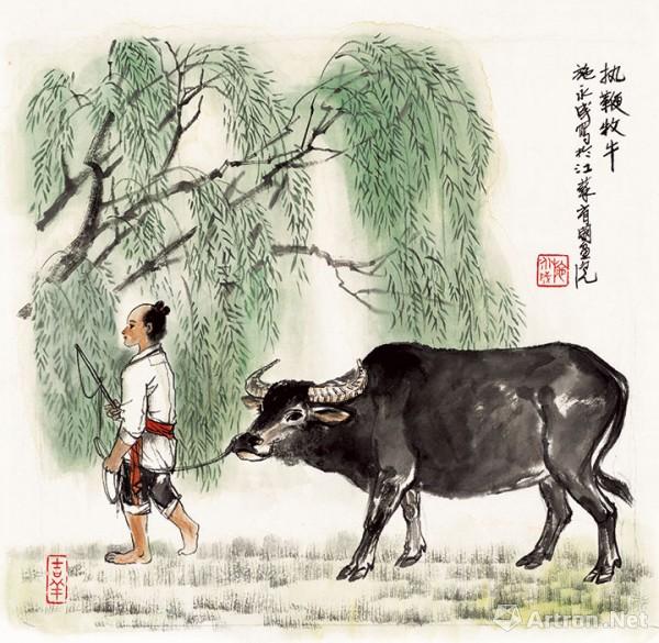 《执鞭牧牛图》  本义法师