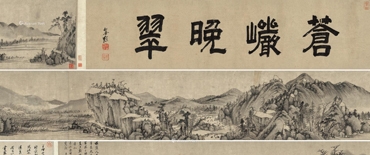 广东崇正秋拍:稳健岭南的情理之中和意料之外