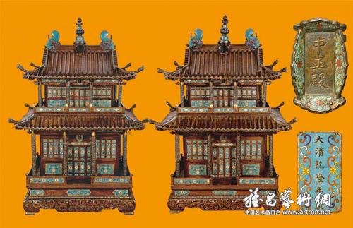 图片版权归原作者所有