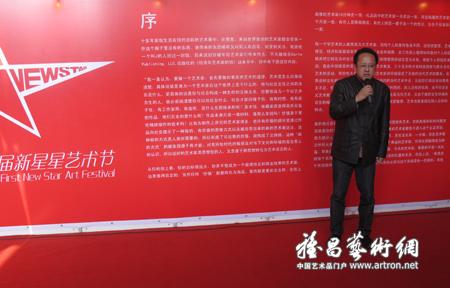 图片版权归原作者所有