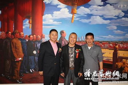 宋洪伟,马堡中,陈肘光合影