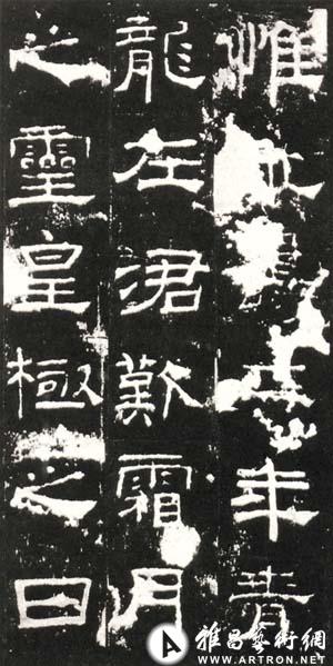 点此在新窗口浏览图片