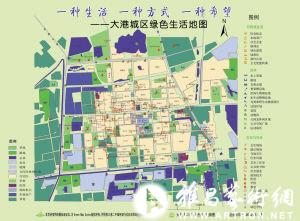 5份绿地图被美国大学图书馆收藏