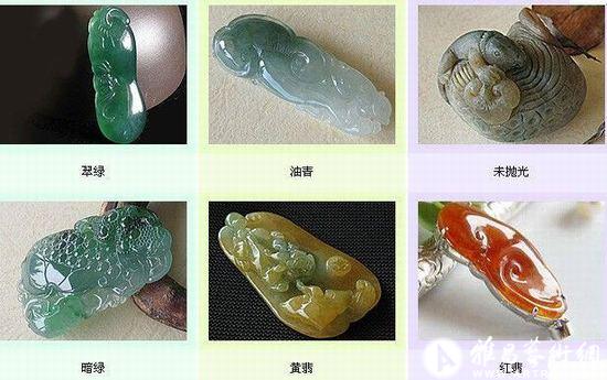 翡翠辨识大全教你如何识别翡翠