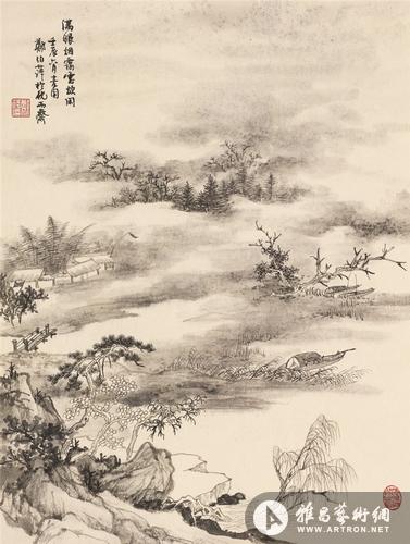郑伯萍郑明轩作品联展"化古为新"