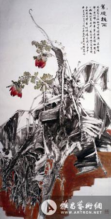 【动态】李志向写意花鸟画主题性创作专项研修班结业作品展