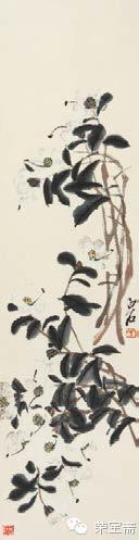 白茶花 齐白石绘