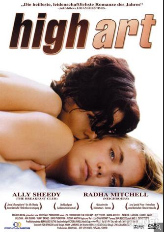 ƼӰʦǵʮӰ֮High Art