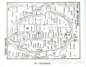 明朝天启年间的成都古城.(图据成都市档案馆)