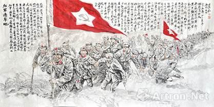 开幕式现场,王其钧将自己创作的《红军过草地》捐赠给国际长征运动
