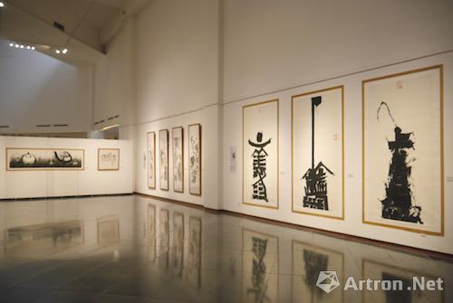 【艺界资讯】"汉字水墨艺术展"在广东岭南美术馆开幕