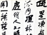 贺炜炜 斗方01