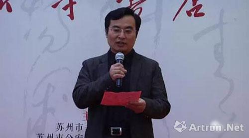 陈艺   著名书法家:汪鸣峰,张建初,钦瑞兴,卢月龙,王少辉,谢剑雄,夏伟