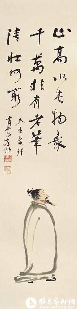 摹宋梁楷《李太白像》<br>^-^Portrait of Li Taibai after the style of Liang Kai of Song Dynasty