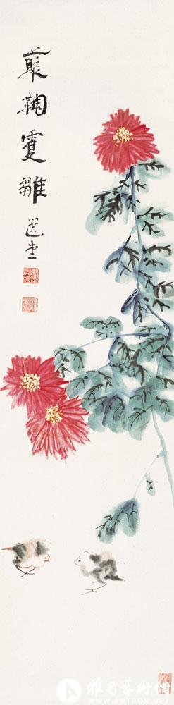 菊花双雛<br>^-^Chrysanthemum and Chickens