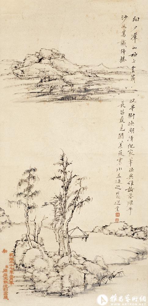 乾隆笺云林笔意山水<br>^-^Landscape on Qianlong Paper