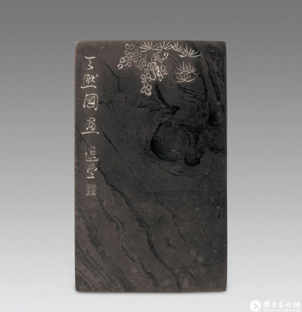 天然山水羚羊峡石砚<br>^-^Lingyang Gap Ink Stone with Landscape Design