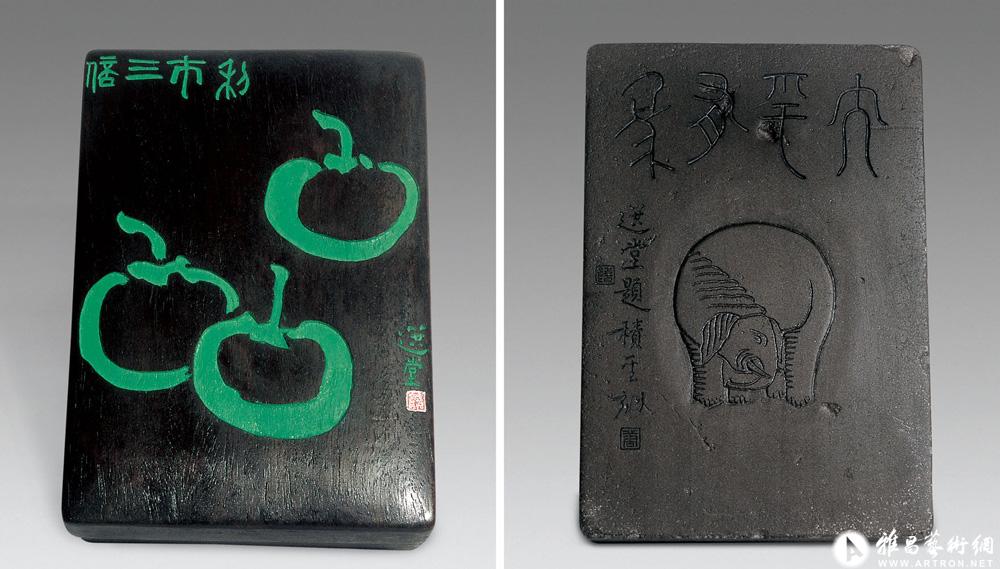 太平有象端砚连木盒<br>^-^Duan Ink Stone with Elephant Design With Box