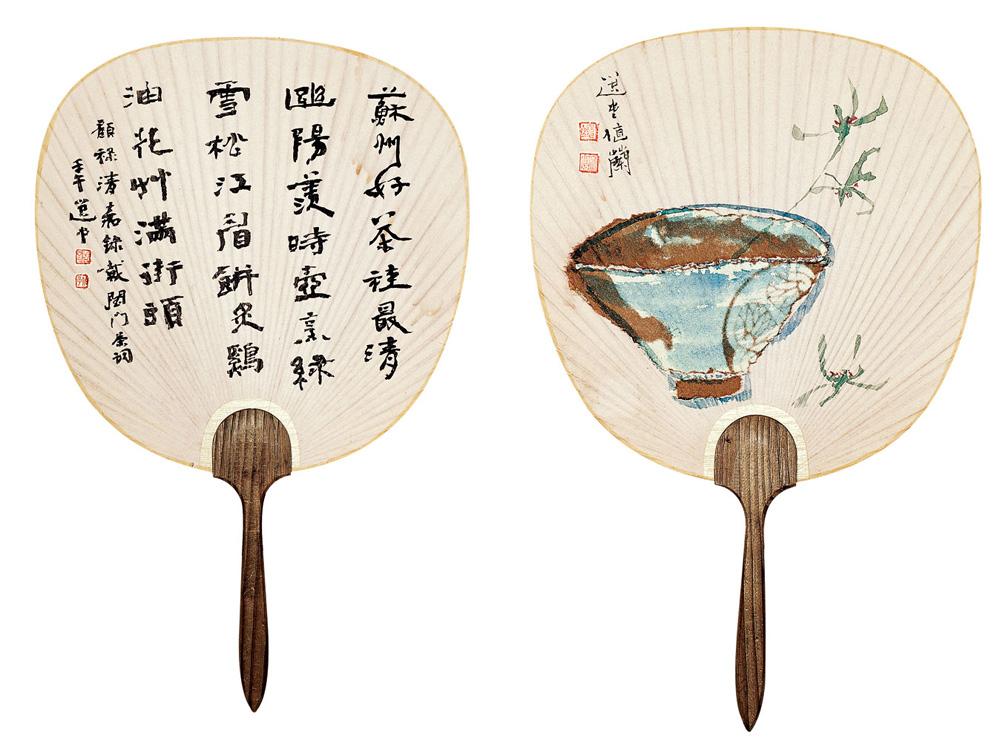 补兰花茶扇<br>^-^Circular Paper Fan with Painting of Orchid and Calligraphy of a Poem on Tea