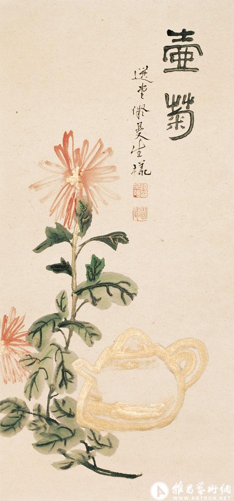 壶菊图茶挂<br>^-^Teapot and Chrysanthemum