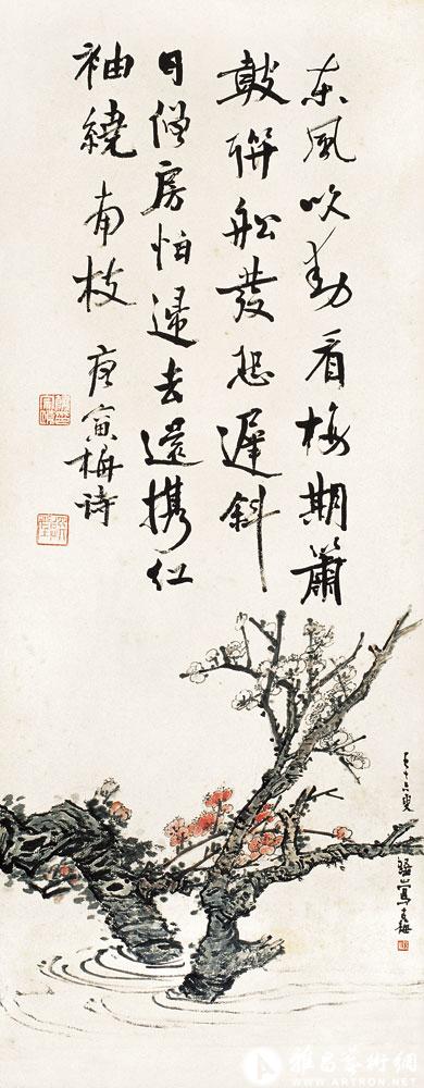 合仿唐伯虎梅花流水<br>^-^Plum Blossoms in the Water after the Style of Tang Bohu