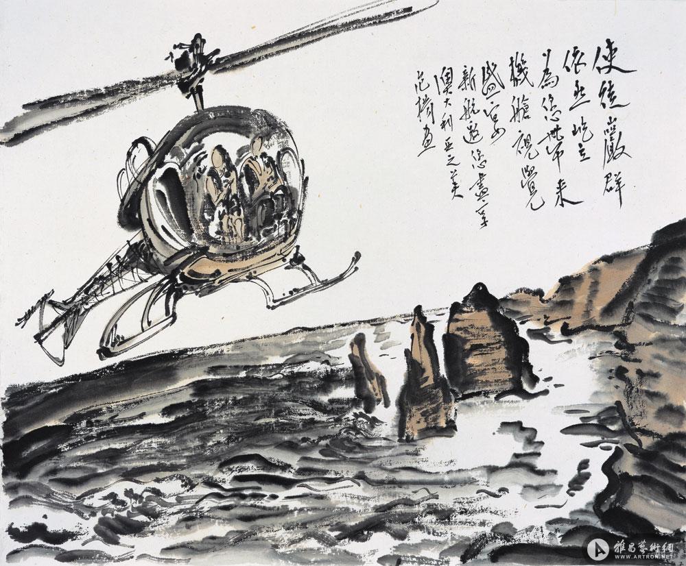 直升机看海岸十二使徒岩群
