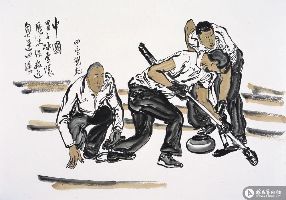 中国男子冰壶队
