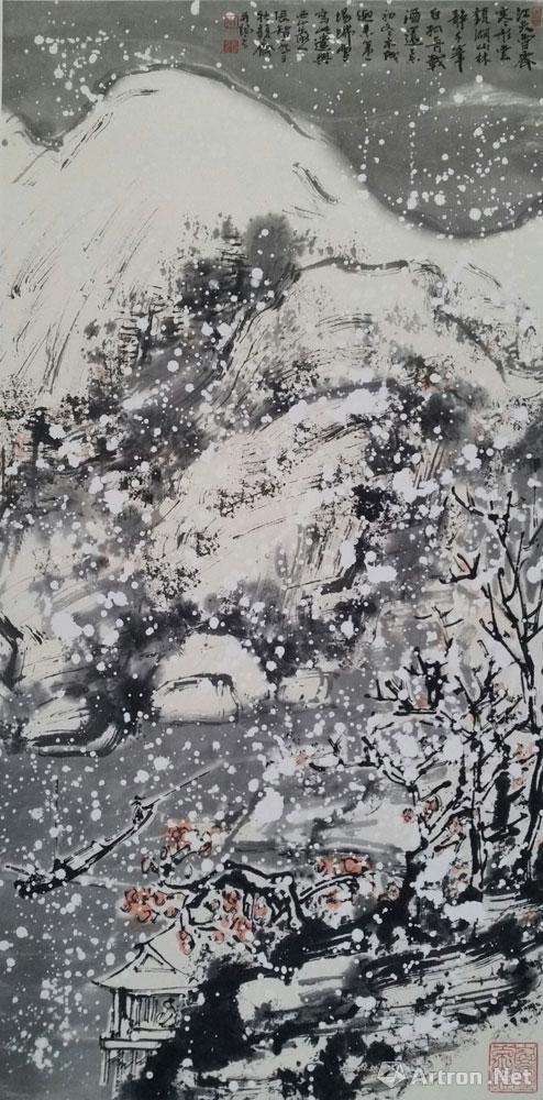 江天雪霁寒_山水竖幅_张智永(志永)作品展_张智