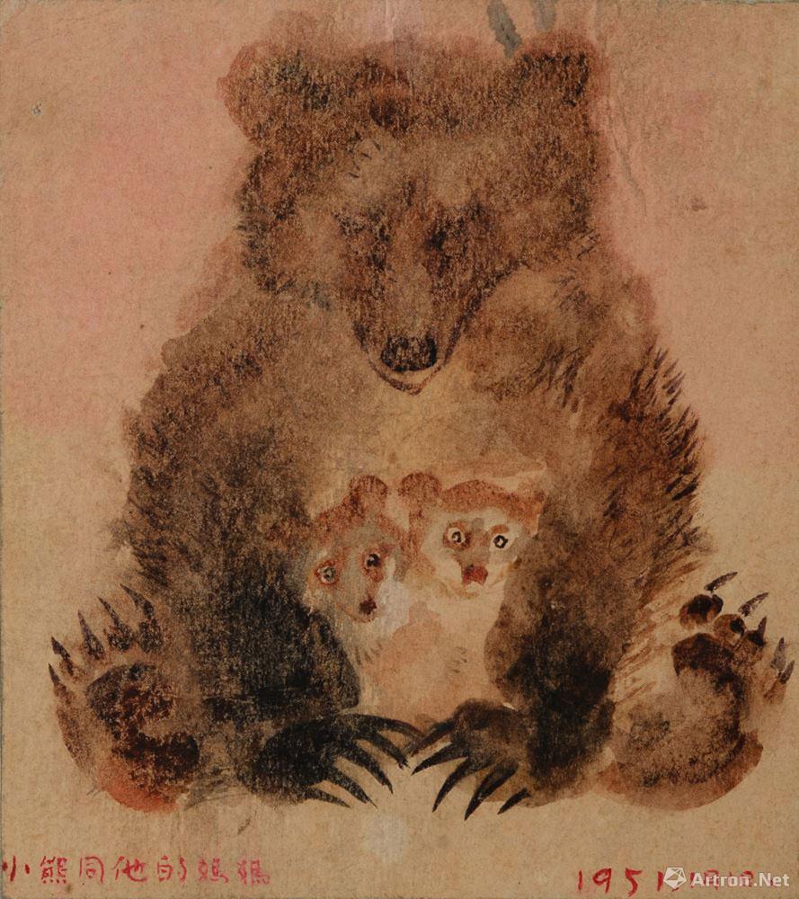 小熊同他的妈妈