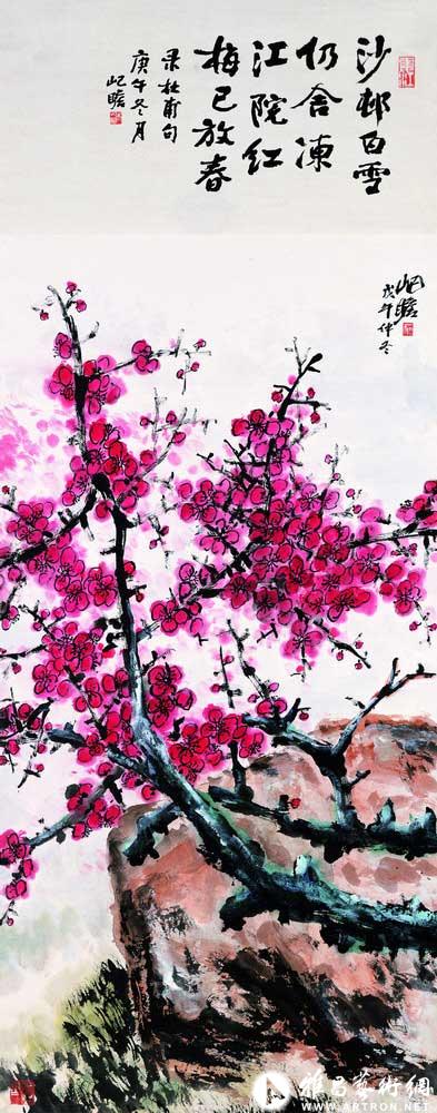 红梅放春图<br>Red Plum Blossoming in Spring