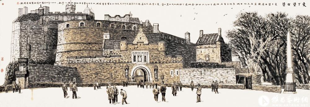 爱丁堡古堡