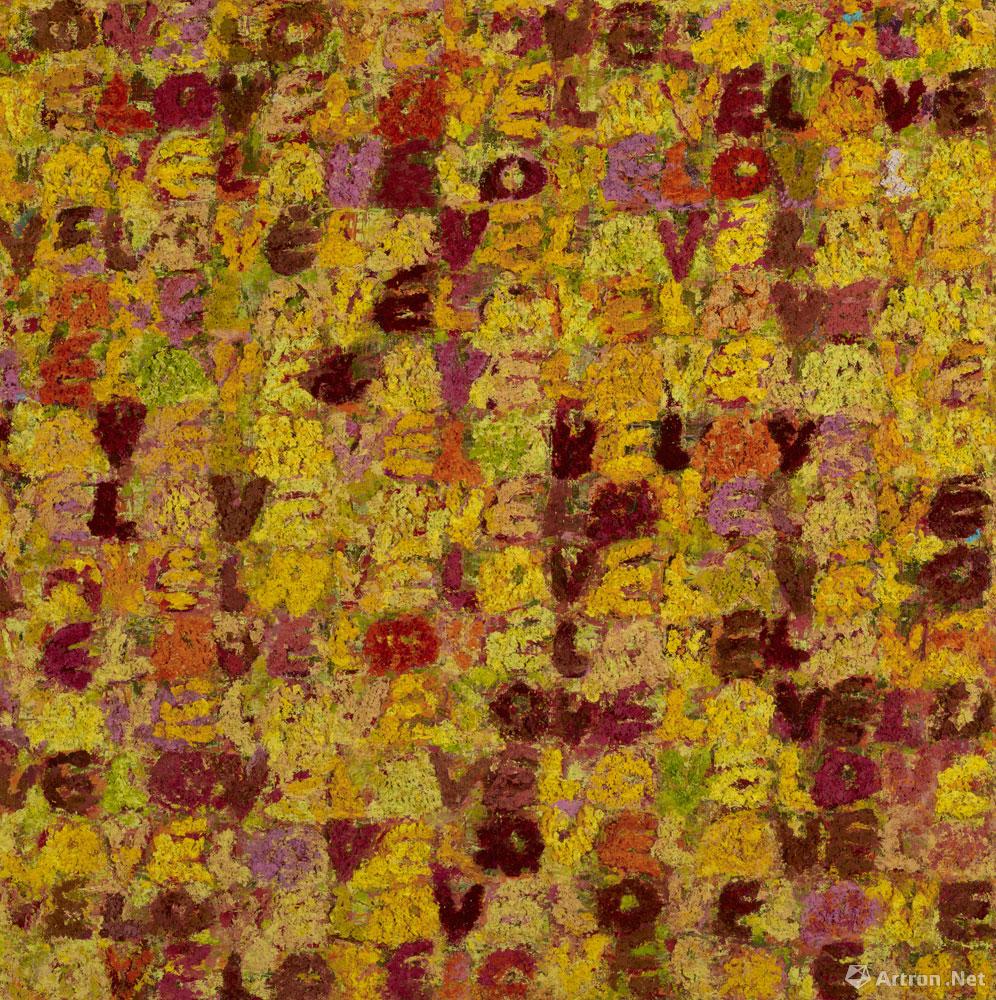 walking in the sun #5