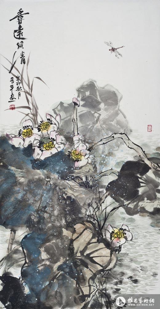 香远益清 A Talk To Spring