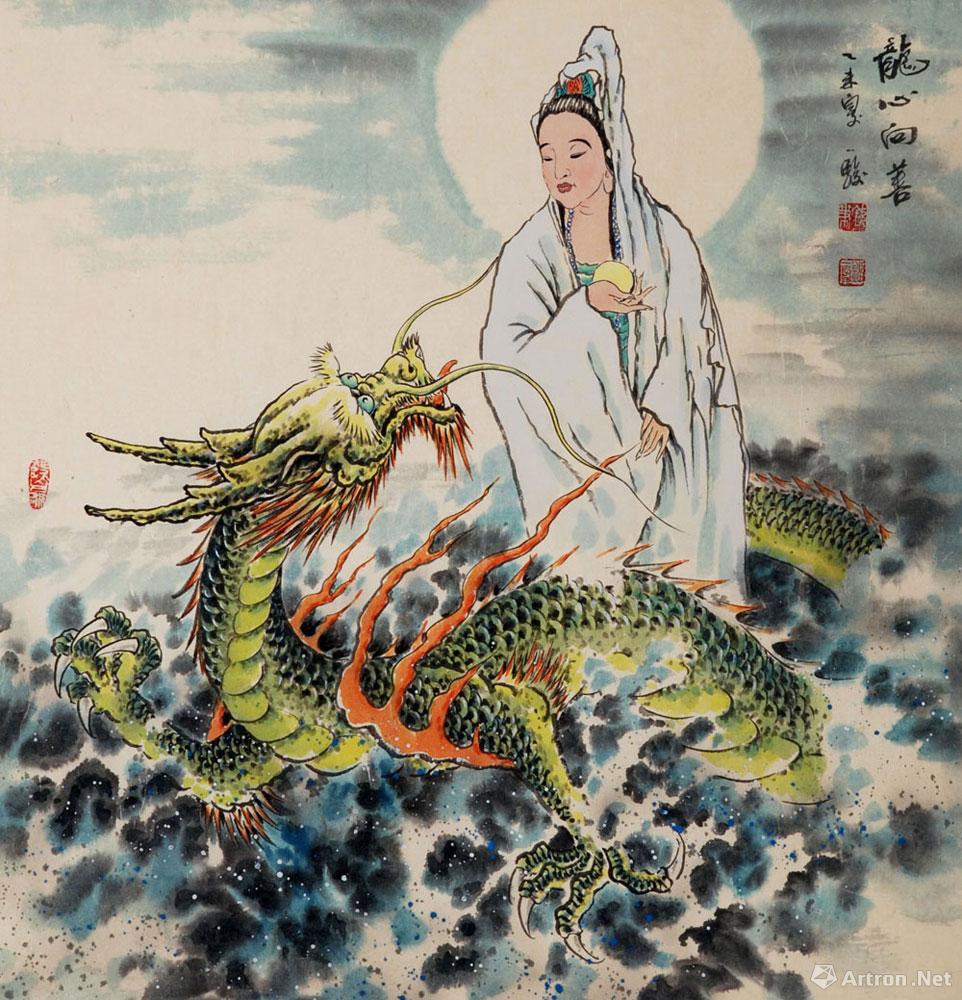 龙系列167