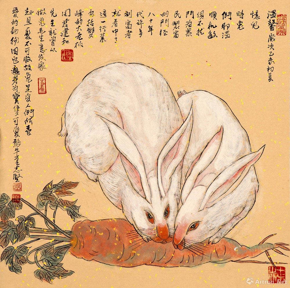 兔(2)