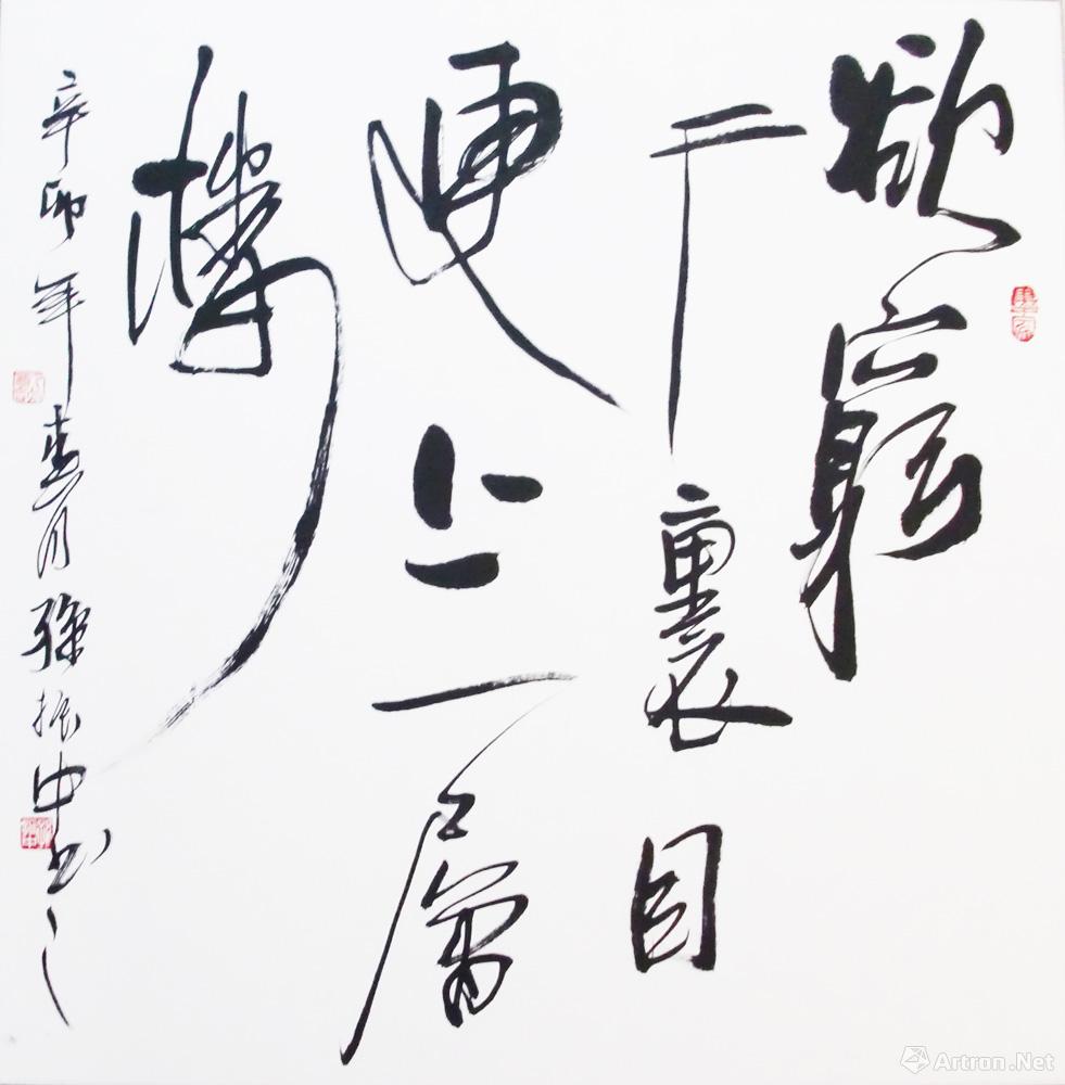 作品局部(71)