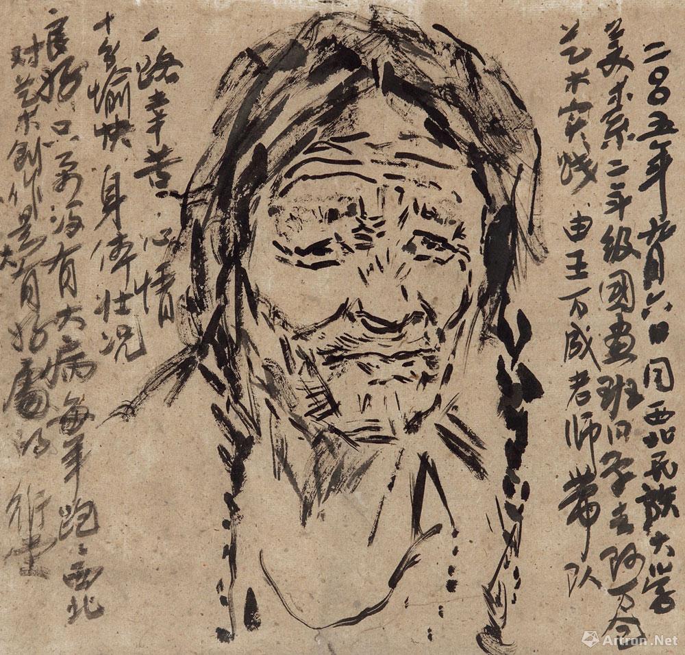 藏族妇女水墨写生肖像