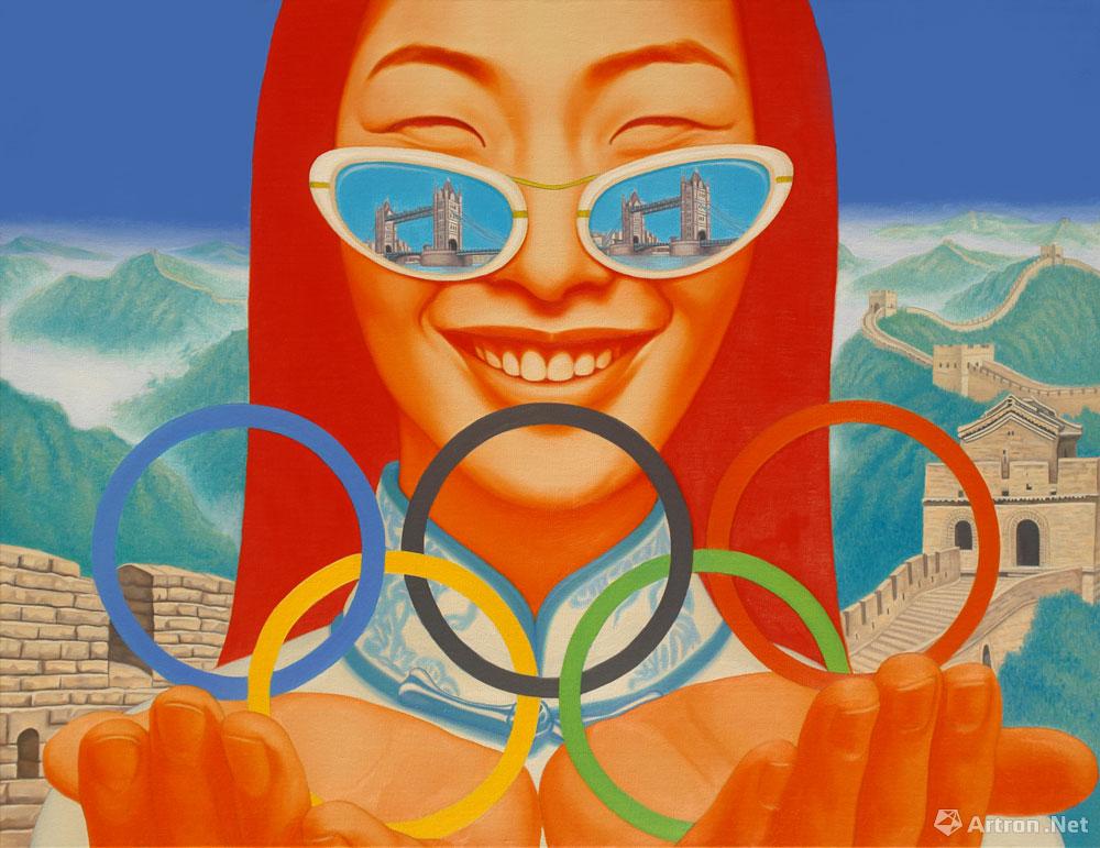 Olympic Girl