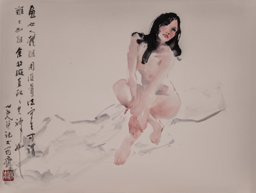 至美集册页