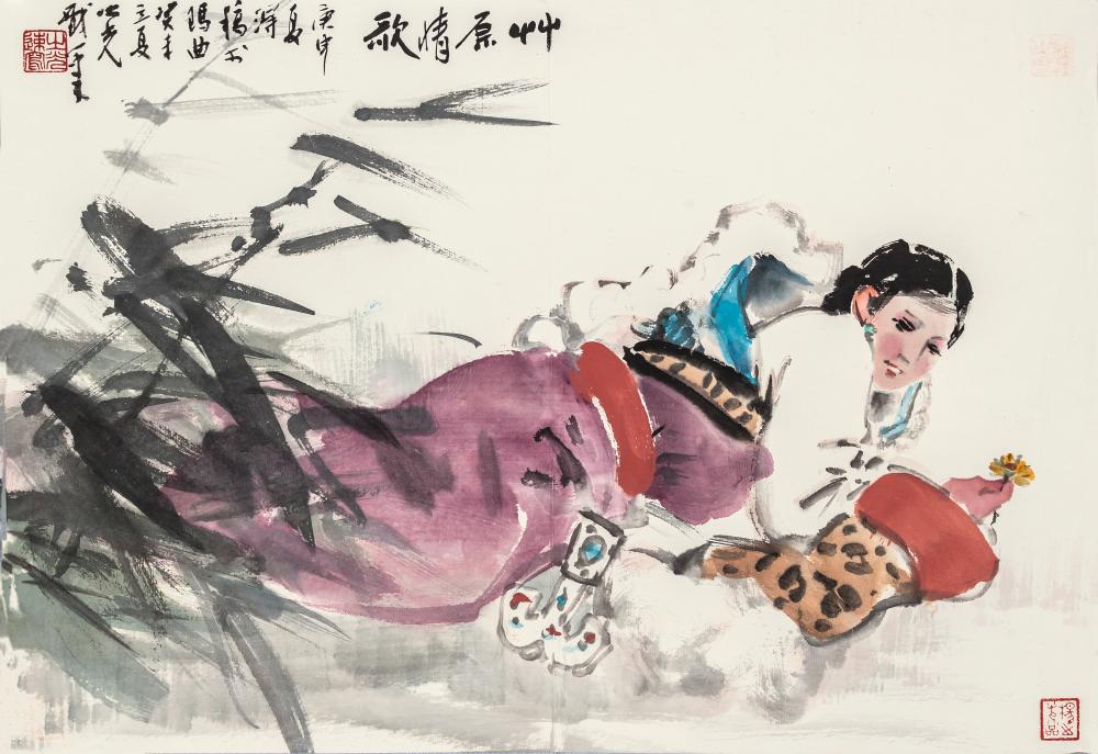 草原情歌