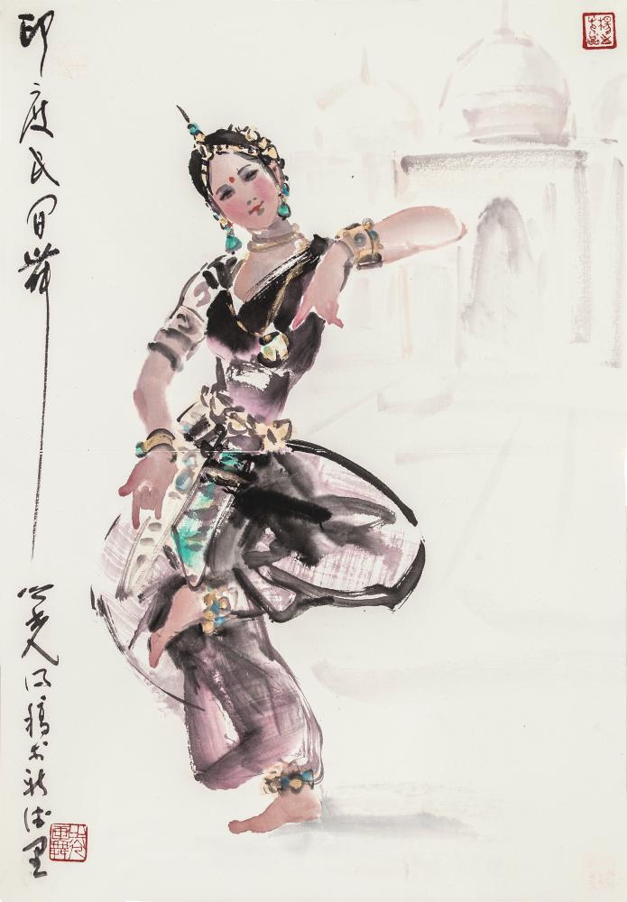 印度民间舞